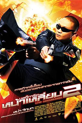 我的电话情人